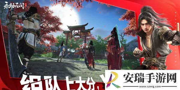 永劫无间手游手机配置安利