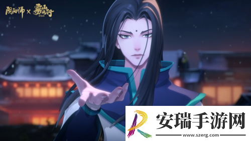 阴阳师雾山五行联动最终弹开启