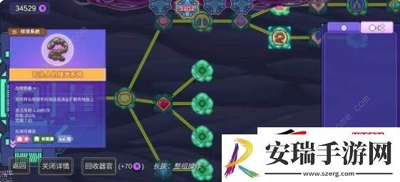 无尽挂机流最强配置推荐