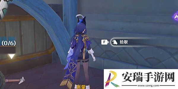 原神寻找可疑之处线索如何玩