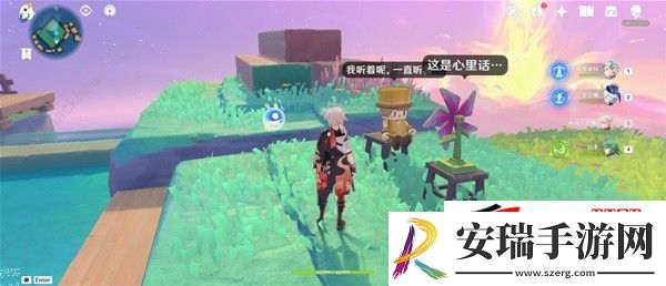 4.8破碎之海西侧浮空岛宝箱位置详解