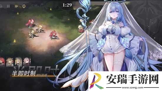 星落剧情可以跳过吗
