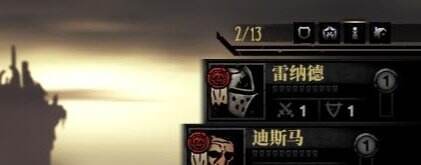 暗黑地牢兵舍容量怎么增加