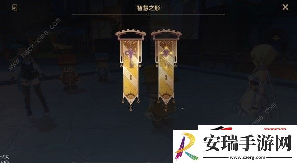 第二个家族问答答案详解