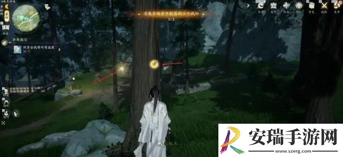 射雕无定坊五律铃怎么解