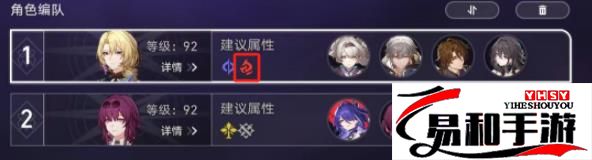曲尽梦散其十一满星阵容攻略