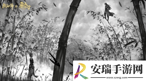 阴阳师雾山五行联动最终弹开启