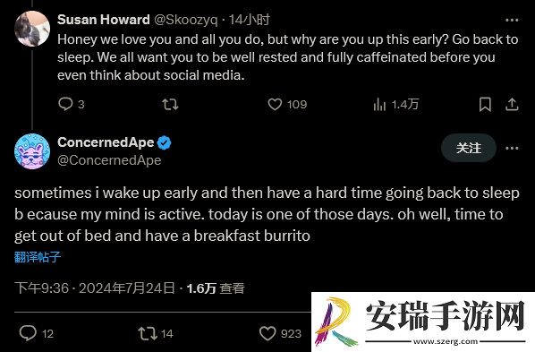 星露谷开发者