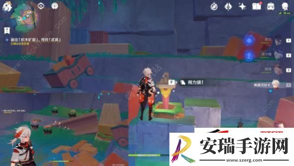 4.8世界任务向着灯塔或是远方怎么做