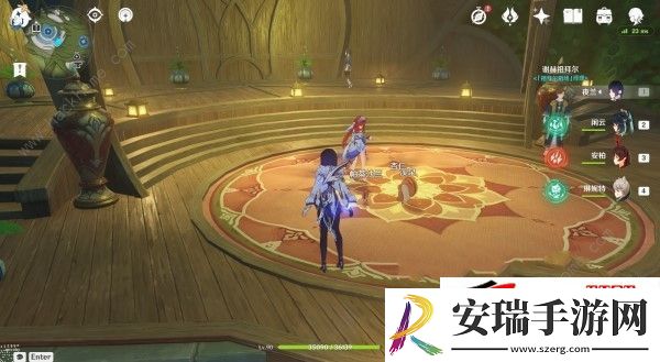 4.8活动NPC在哪里