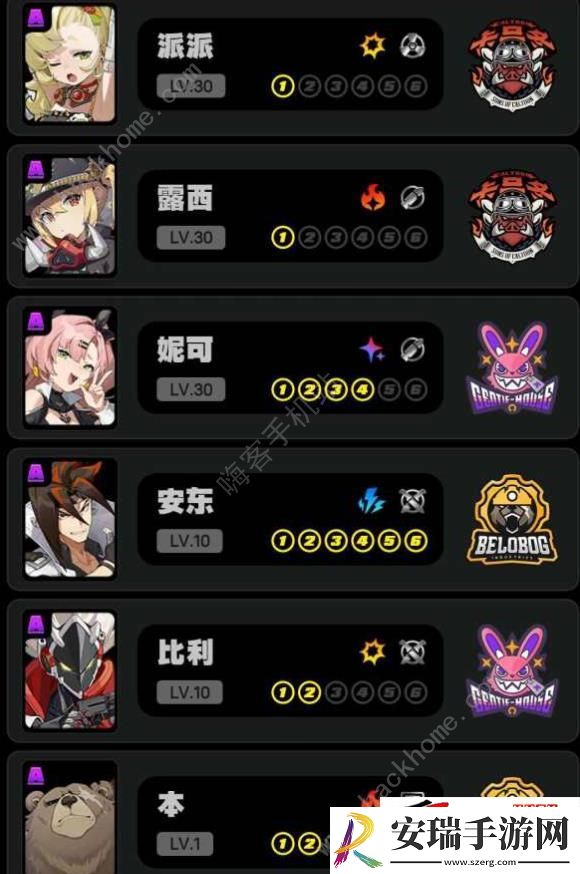萌新最强冰队搭配技巧