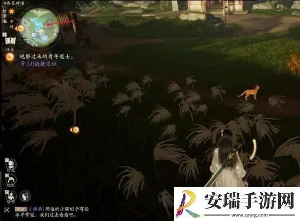 射雕猛兽献宝怎么玩