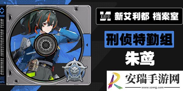 绝区零朱鸢驱动盘如何选