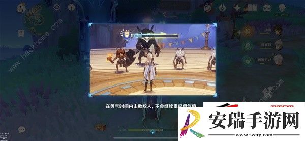 4.8星轨王城的试炼锐利前锋通关详解