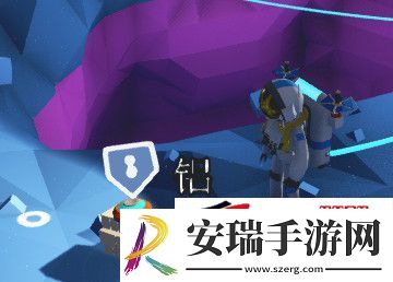 异星探险家资源采集汇总