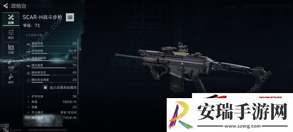 战场武器哪些厉害