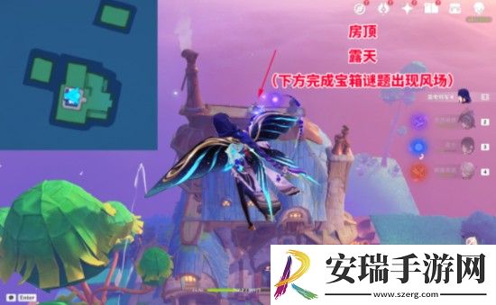 原神破碎之海10个摩拉箱位置在哪