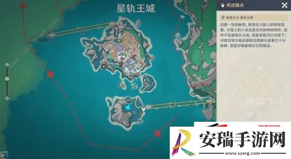 第二个家族问答答案详解