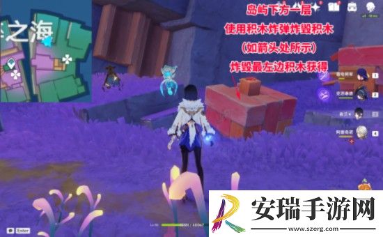 原神破碎之海10个摩拉箱位置在哪