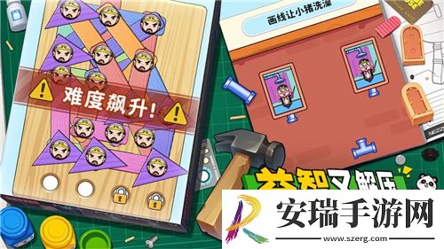 魔兽世界