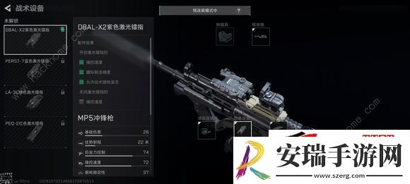 战场武器哪些厉害
