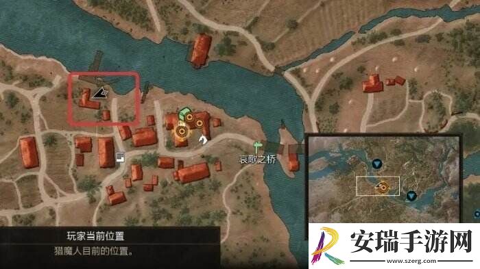 巫师3狂猎一周目最高难度怎么玩 一周目最高难度攻略