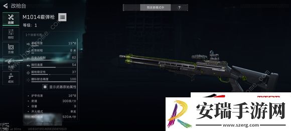 战场武器哪些厉害