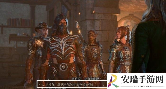 博德之门3救完提夫林和谁对话