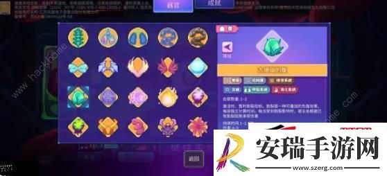 最强万金油流派组合攻略