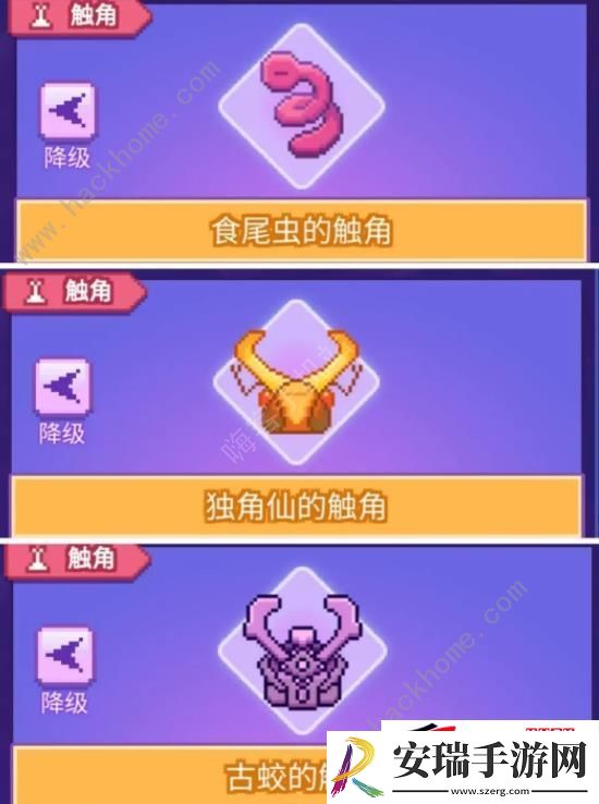 最强万金油流派组合攻略