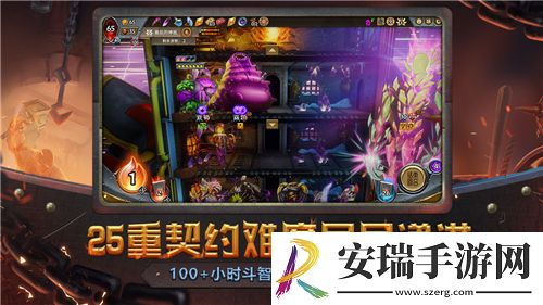 魔兽世界