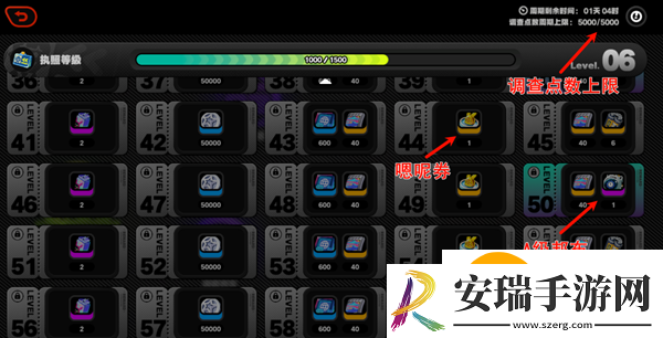 绝区零邦布怎么获取