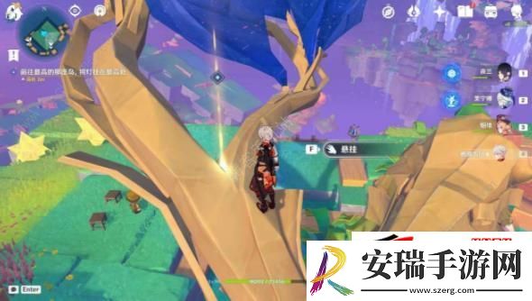 4.8世界任务向着灯塔或是远方怎么做