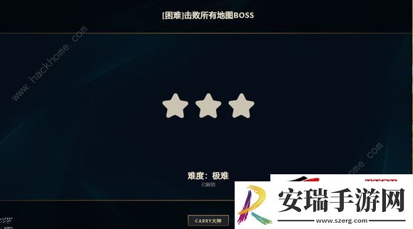 LOL无尽狂潮萌新速通入门技巧