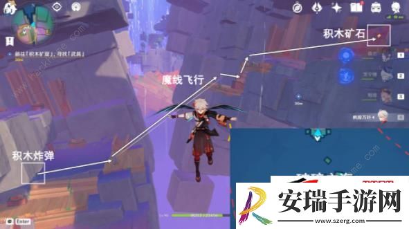 4.8世界任务向着灯塔或是远方怎么做