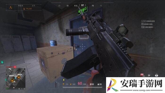 萤火突击QBZ