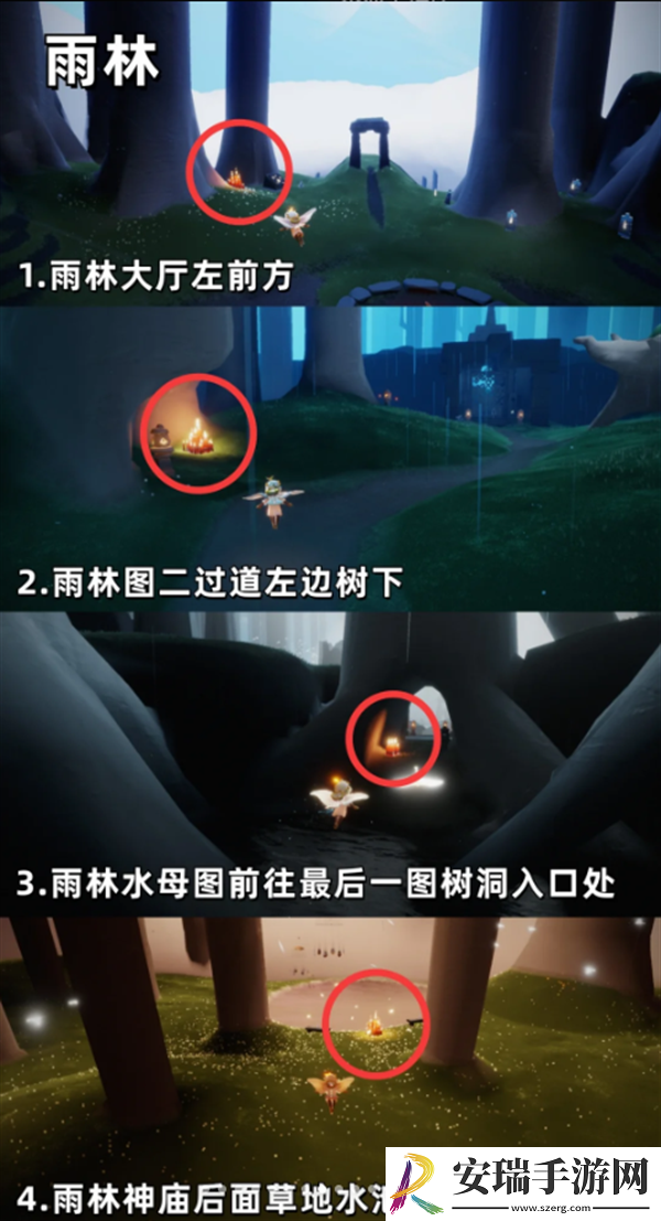 光遇九色鹿季节全图大蜡烛都在哪里