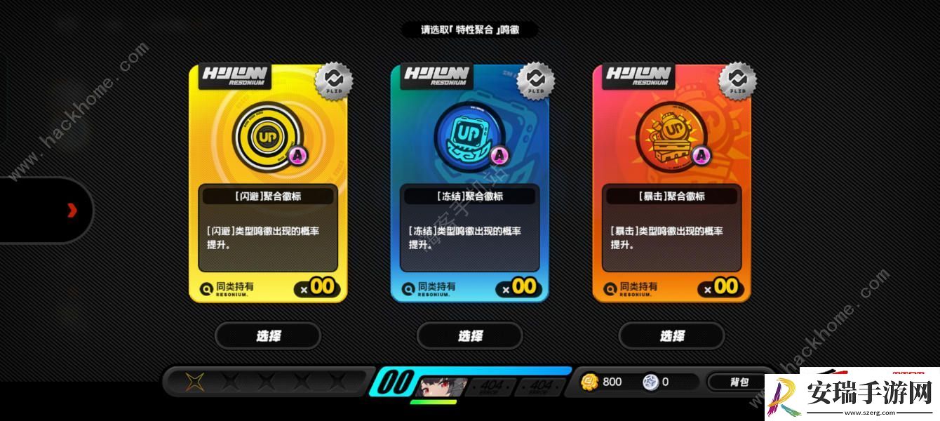 枯败花圃普通困难打法及奖励详解