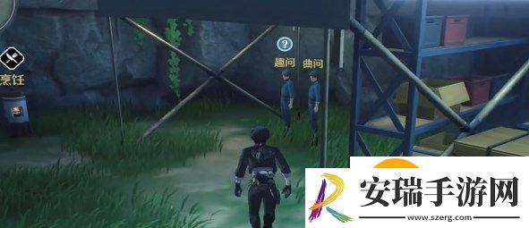 鸣潮曲问趣答三怎么做