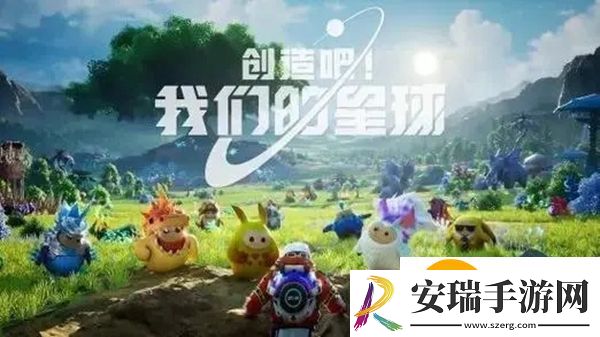 创造吧我们的星球战斗啾啾怎么选