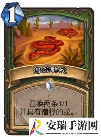 炉石传说魔兽英雄传超生猎怎么构筑
