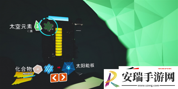 异星探险家地心进入方法