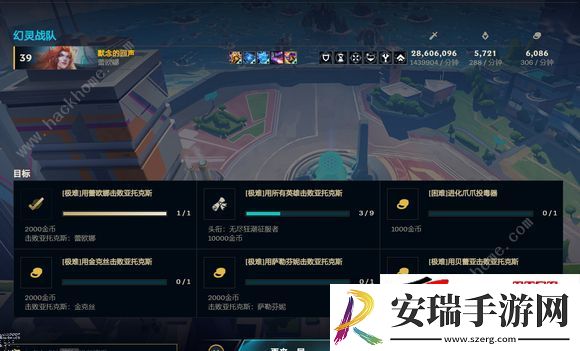 LOL无尽狂潮极难剑魔打法攻略