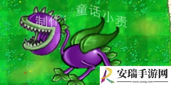 植物大战僵尸嫁接版手机下载安装