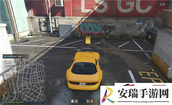 GTAOL炸毁汽车2怎么刷钱