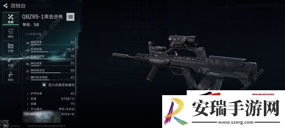 战场武器哪些厉害