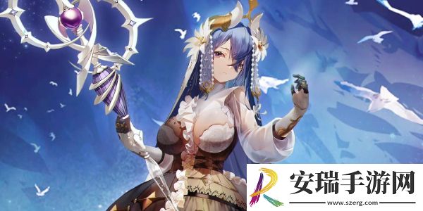 星落兑换码如何用