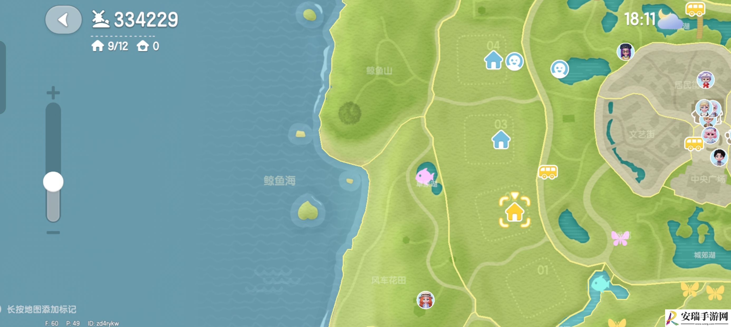 心动小镇手游1～8级鱼类分布图