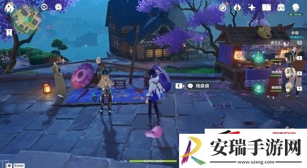 4.8活动NPC在哪里