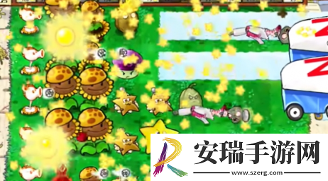 植物大战僵尸杂交版迷你游戏全面冻结怎么过